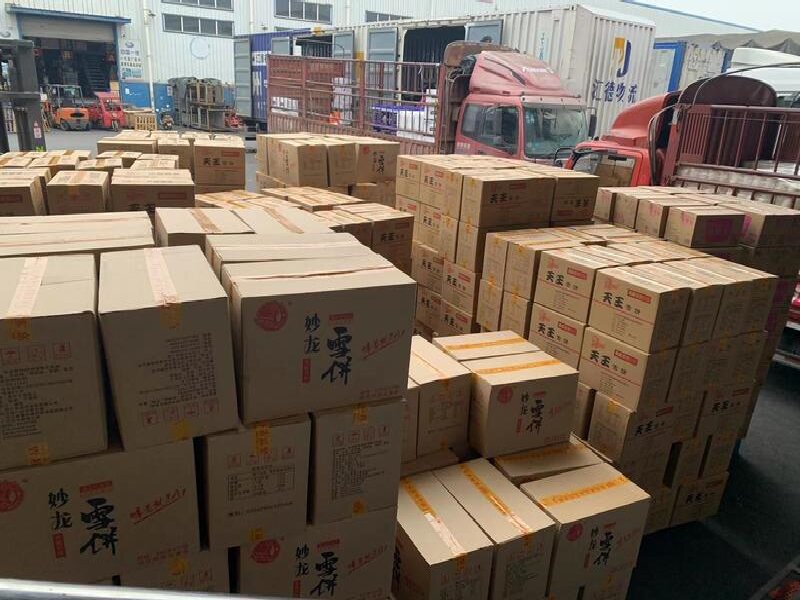蘇州到嵊泗物流專線