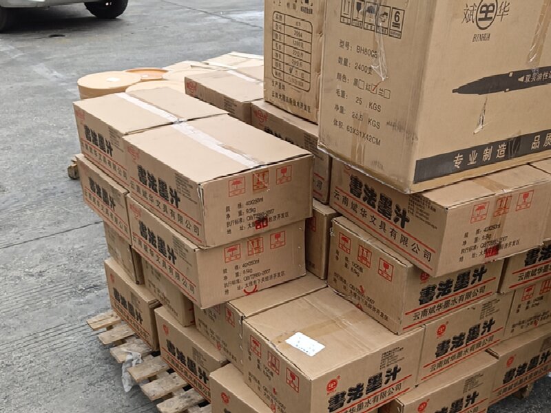 蘇州至太子河區(qū)物流公司