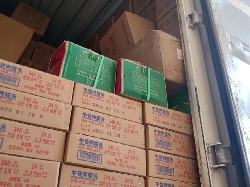 蘇州到合山貨運公司