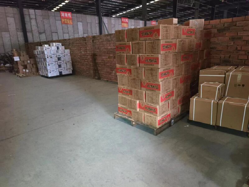 蘇州到金秀瑤族自治物流公司