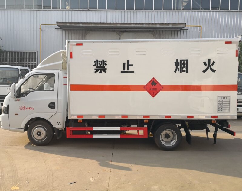 蘇州到懷化危險(xiǎn)品運(yùn)輸